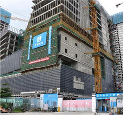 承建万科云城六期